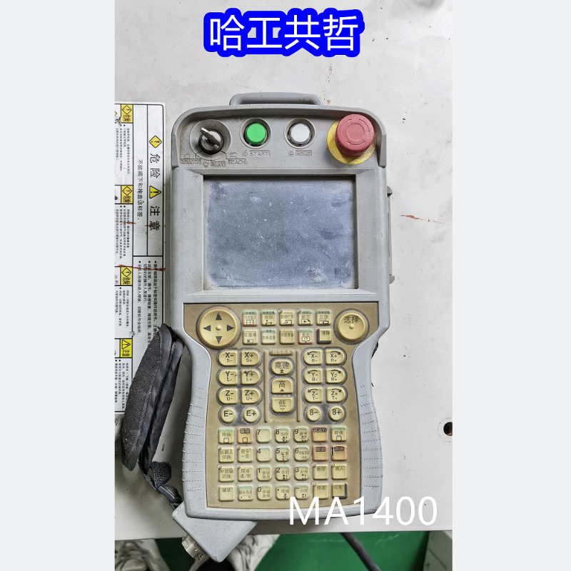 MA1400/DX100 中古安川ロボット