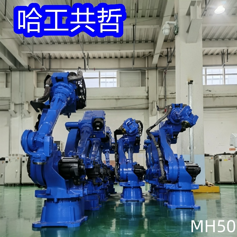 MH50/DX100 中古安川ロボット