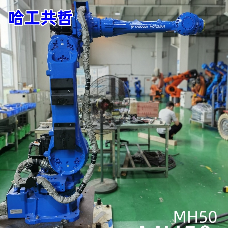 MH50/DX100 中古安川ロボット