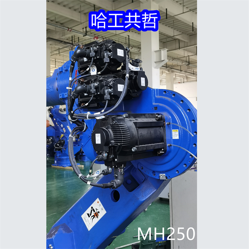 MH250 中古安川ロボット