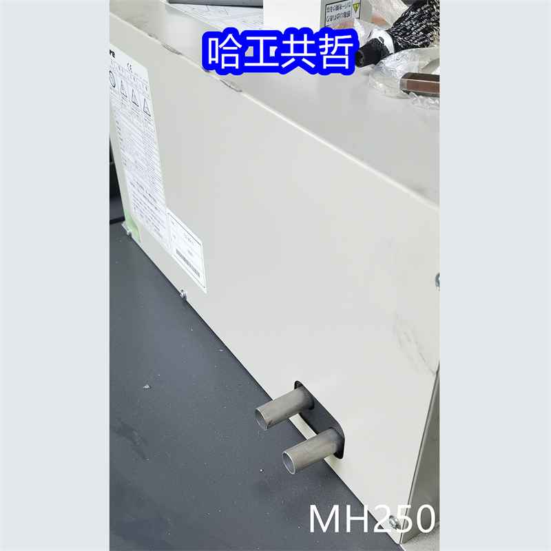 MH250 中古安川ロボット