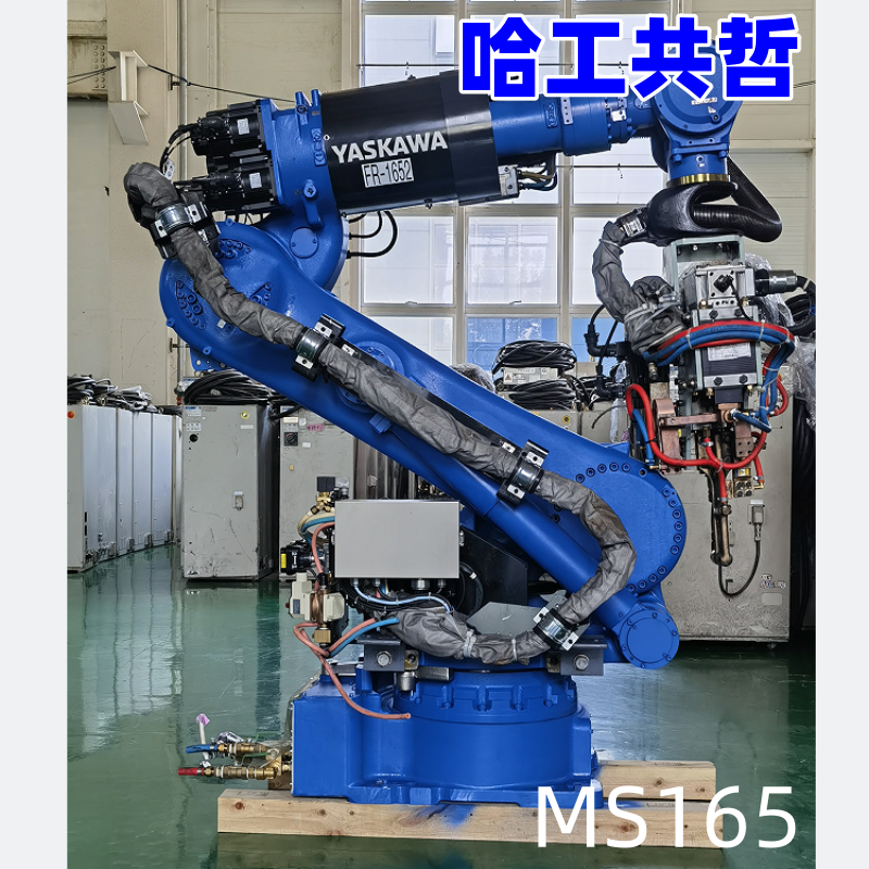 MS165 中古安川ロボット