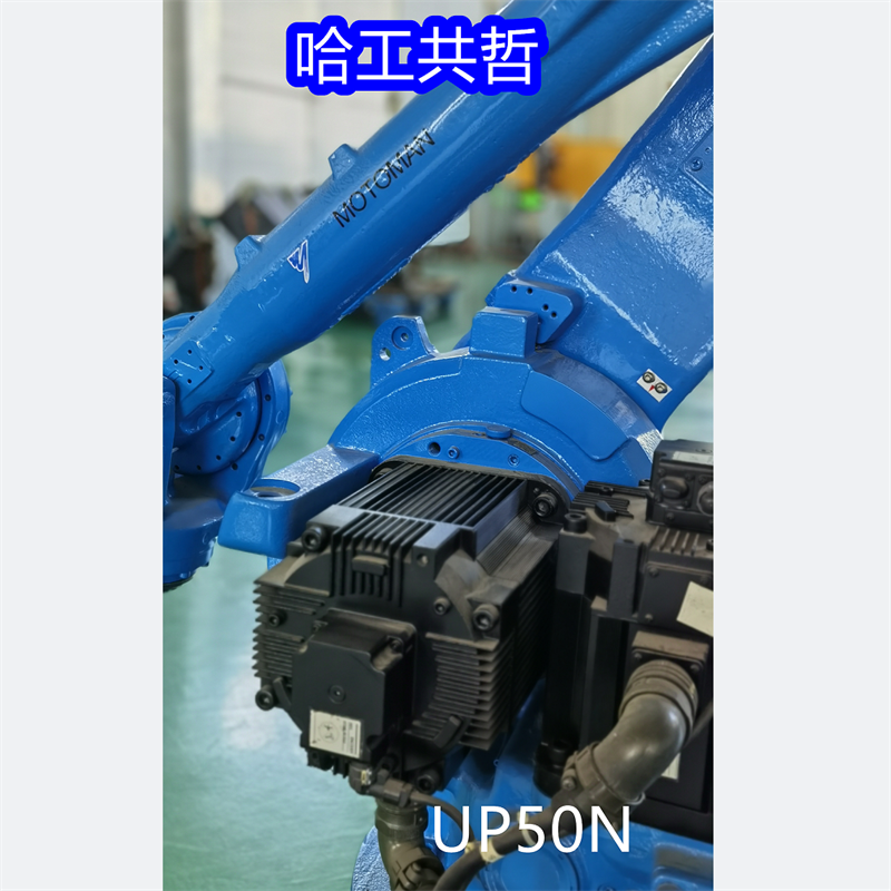 UP50N 中古安川ロボット