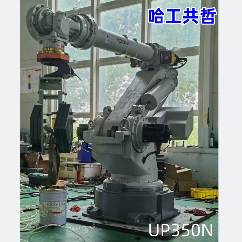 NX100/UP350N 中古安川ロボット