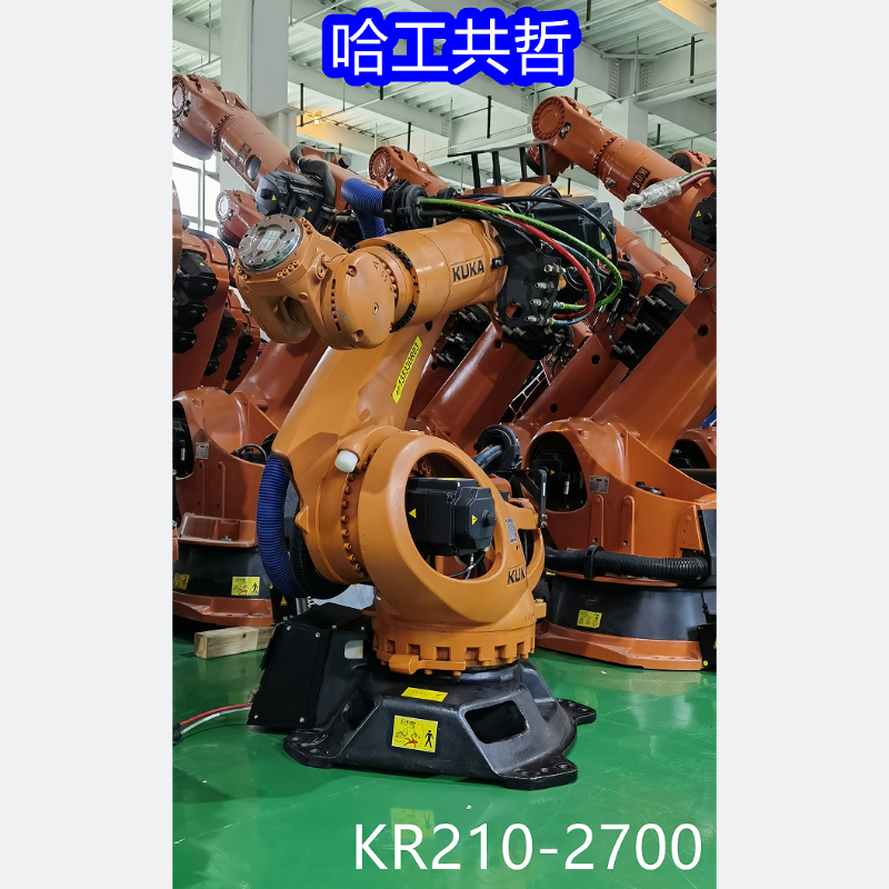 KR210R2700C4 中古KUKAロボット
