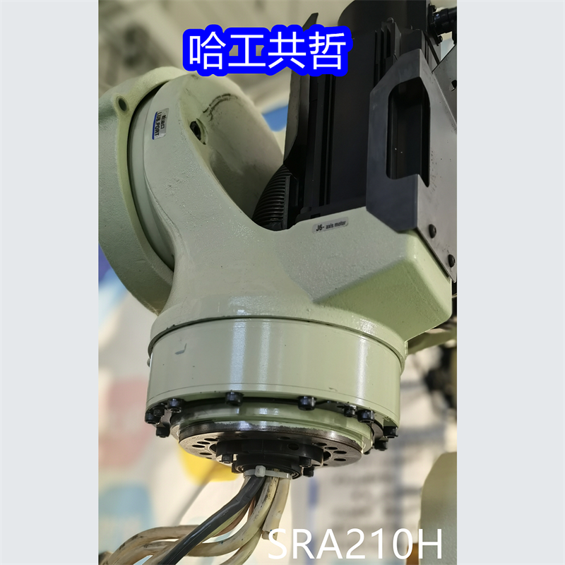 SRA210H 中古那智ロボット