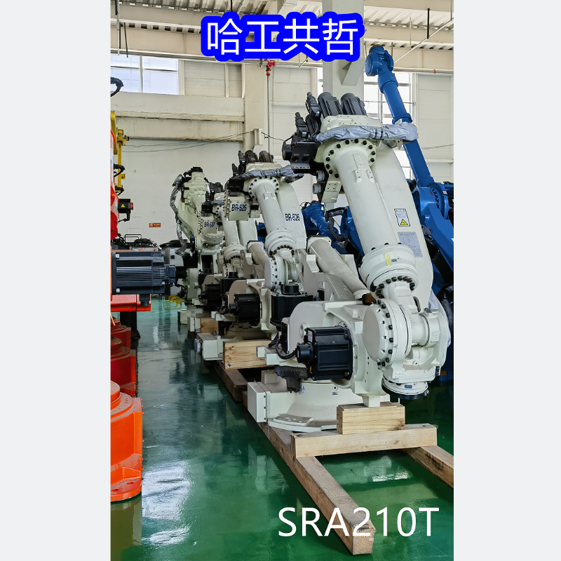 SRA210T 中古那智ロボット