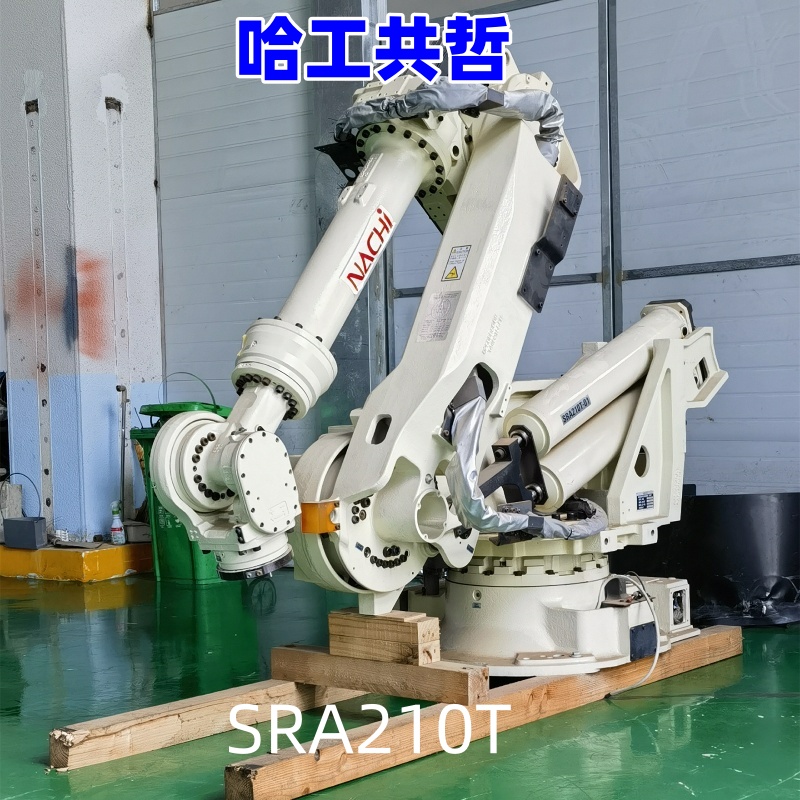 SRA210T 中古那智ロボット