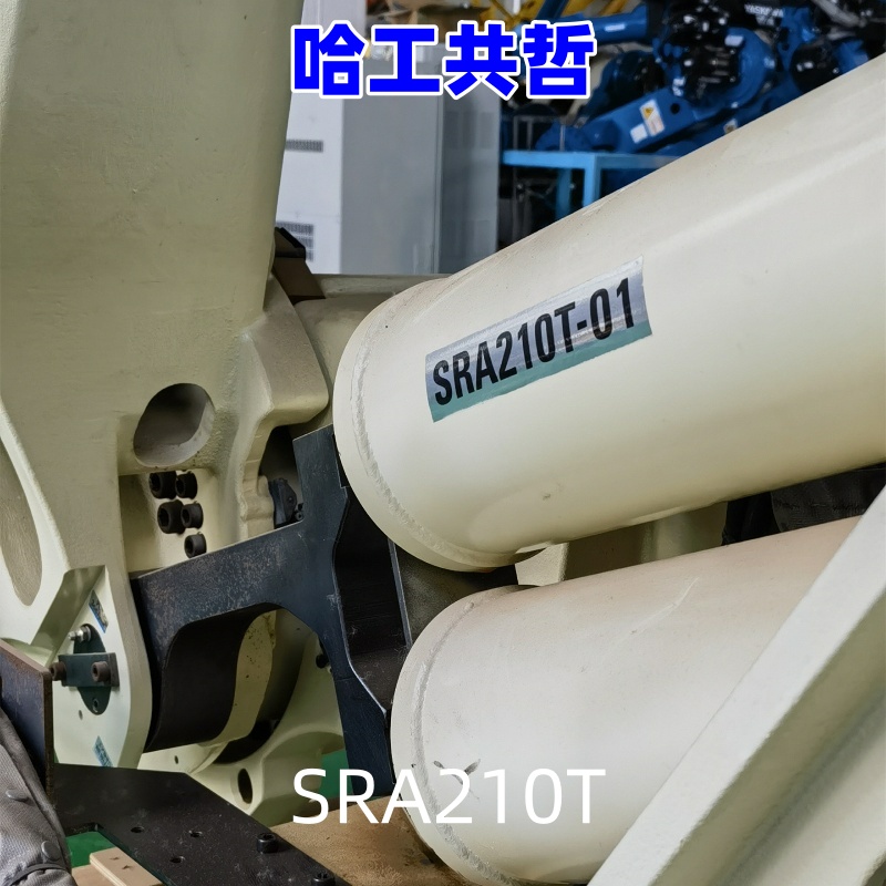 SRA210T 中古那智ロボット