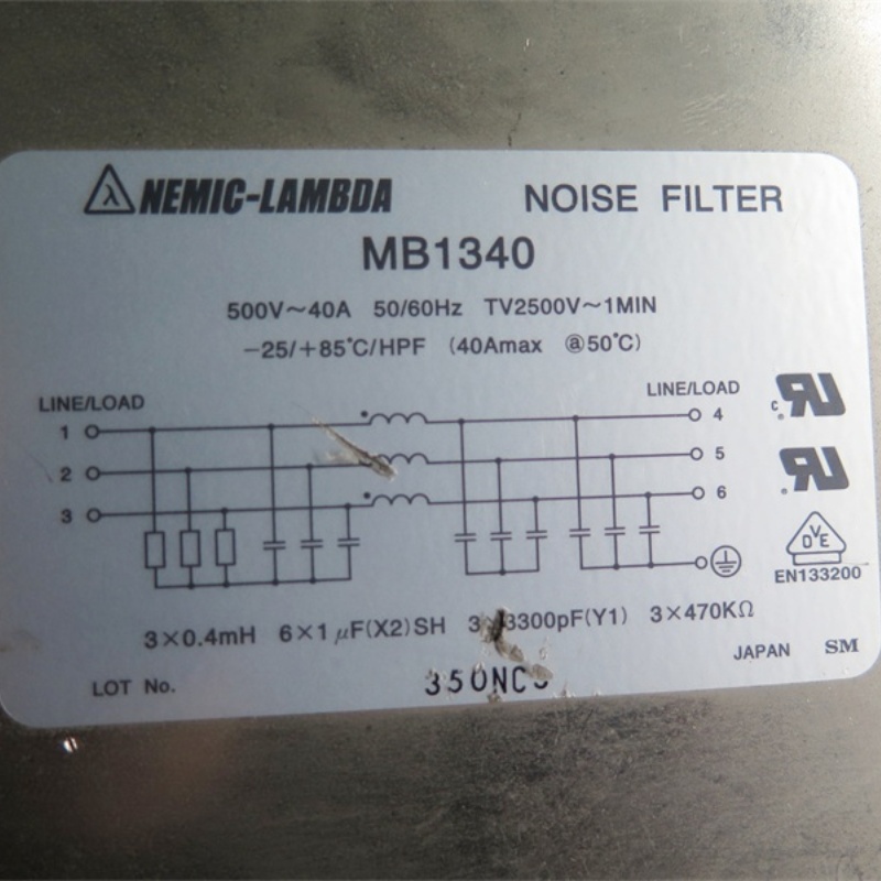 MB1340 NEMIC-LAMBDA  中古のロボット部品