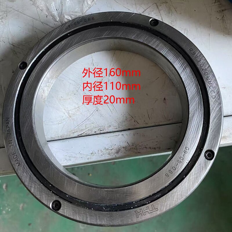 RB11020UUCC0 中古のロボット部品