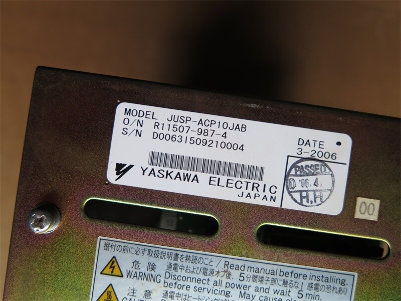 JUSP-ACP10JAB 中古のロボット部品