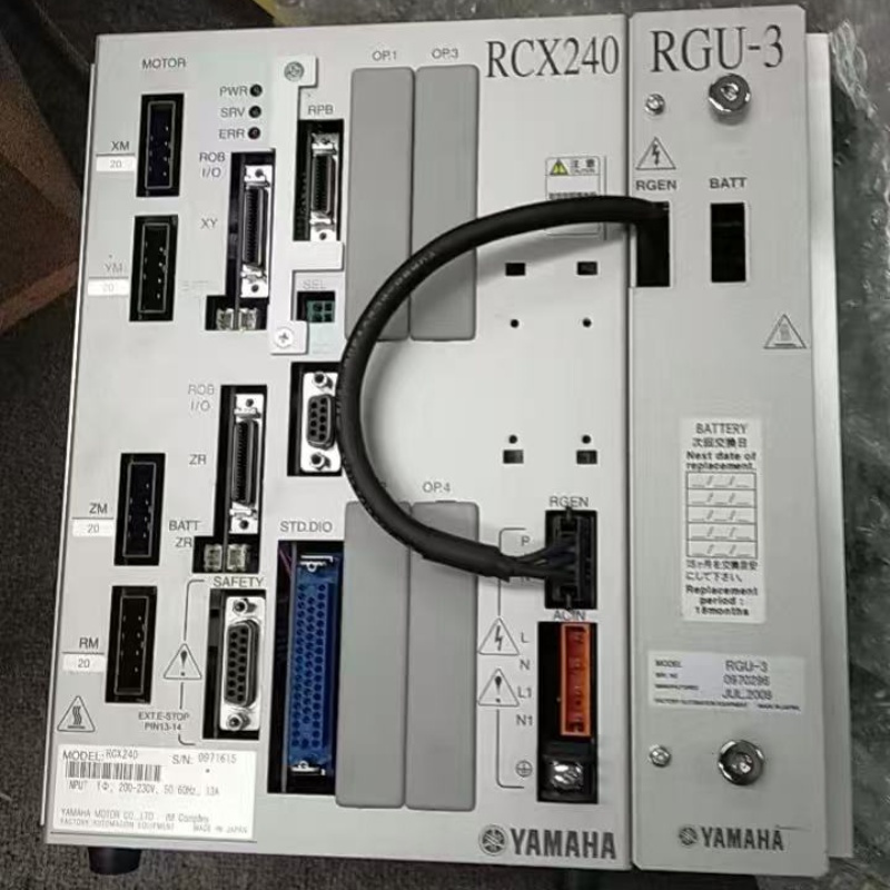 RCX240 新品ロボット部品