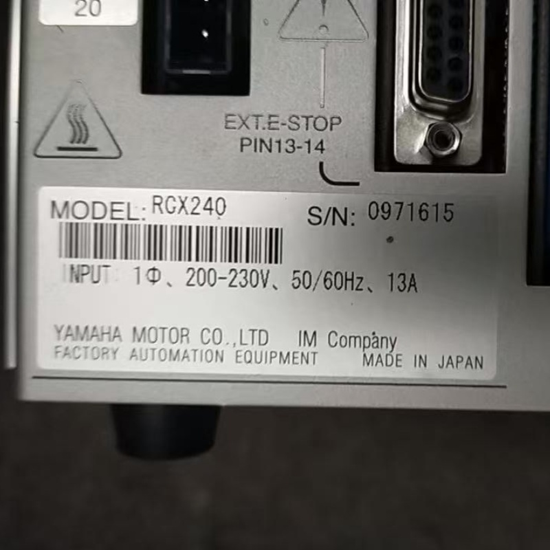 RCX240 新品ロボット部品