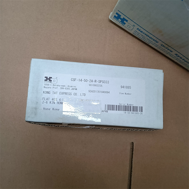 CSF-14-50-2A-R-SPS033 新品ロボット部品