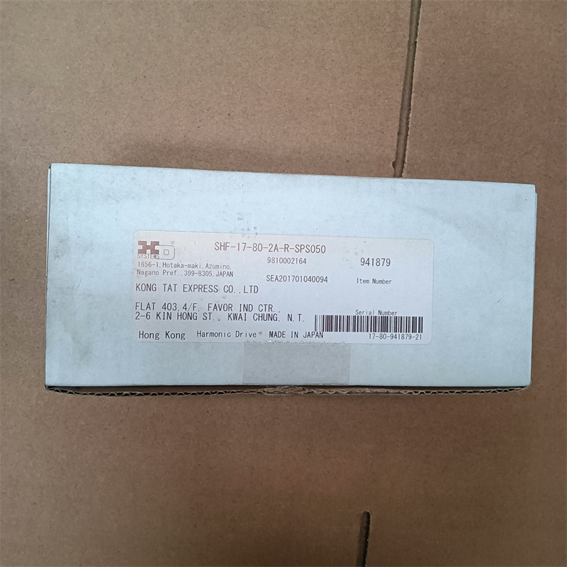 SHF-17-80-2A-R-SPS050 新品ロボット部品