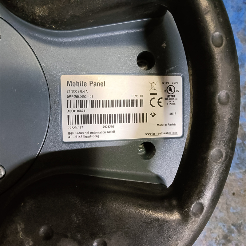 5MP050.0653-01 中古ベッカレーティーチペンダント