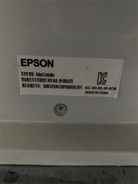 LS6-702 中古エプソンロボット