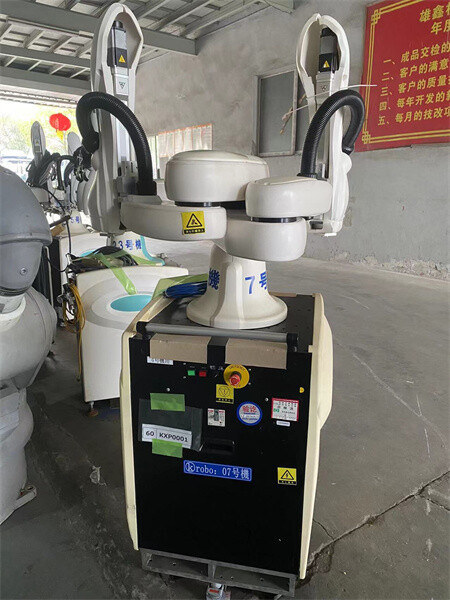 微信图片_20240327150012