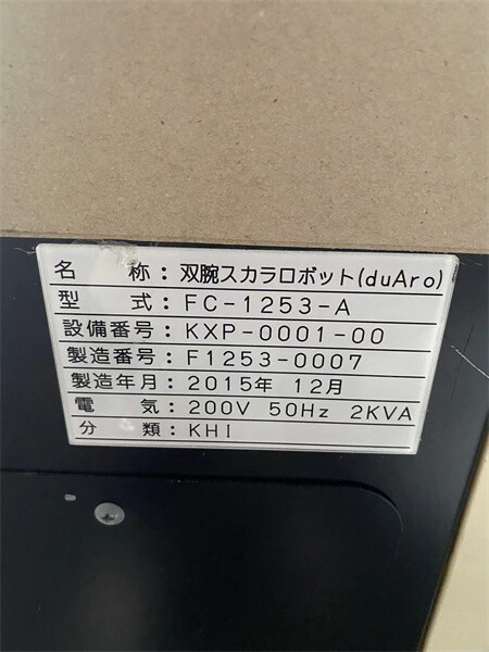 微信图片_20240327150030