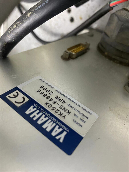 YK250X 中古ヤマハロボット