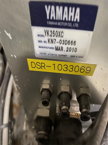 YK250XC 中古ヤマハロボット