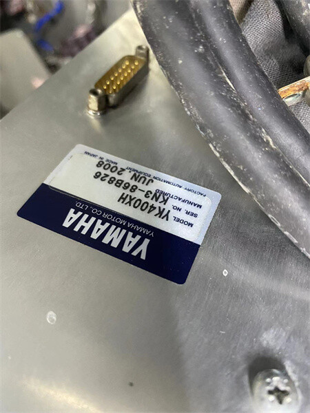 YK400XH 中古ヤマハロボット