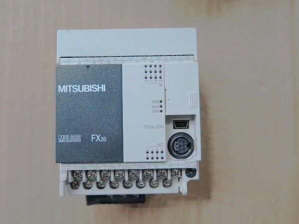 Nakago Mitsubishi PLC