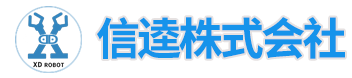 信达logo2
