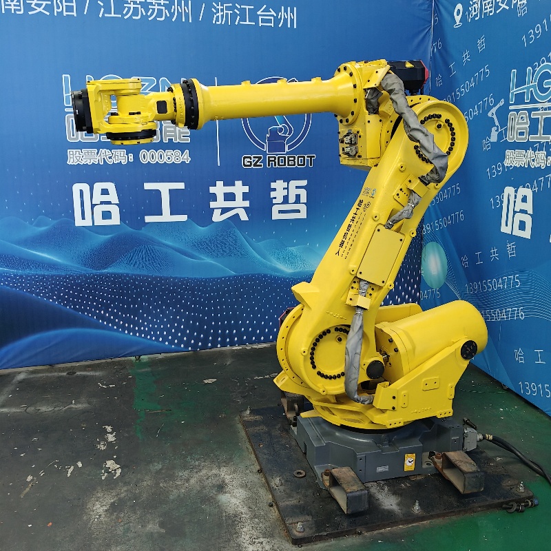 R-2000iB165F Used FANUC Robot