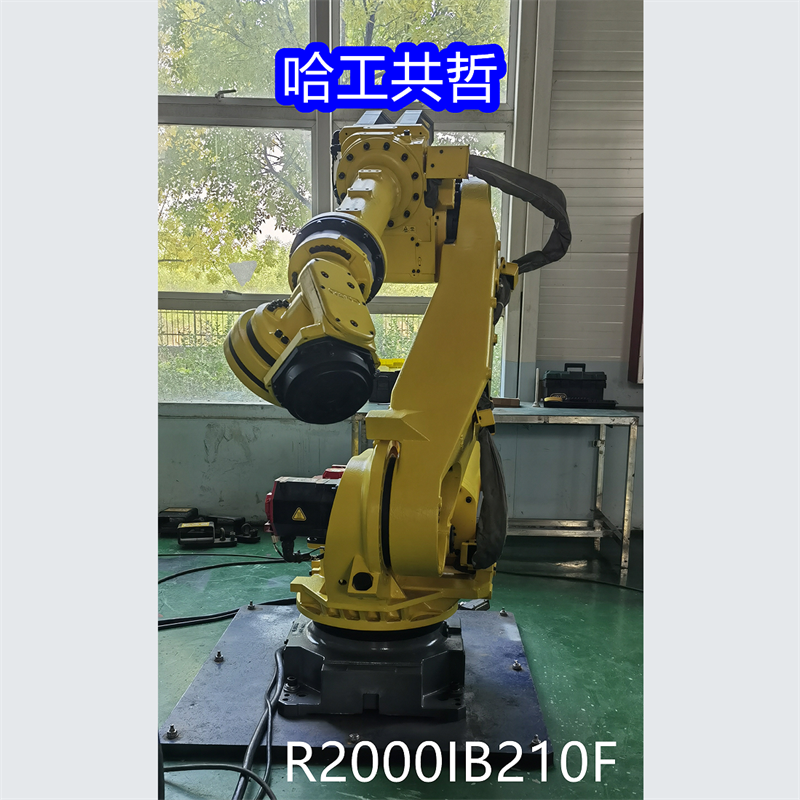 R-2000iB210F Used FANUC Robot