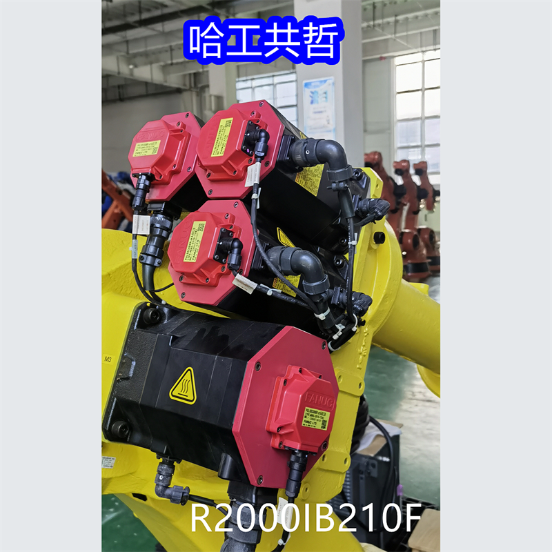 R-2000iB210F Used FANUC Robot