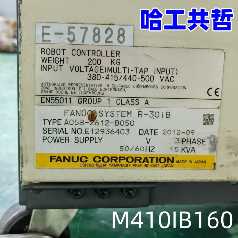 微信图片_20240815090427