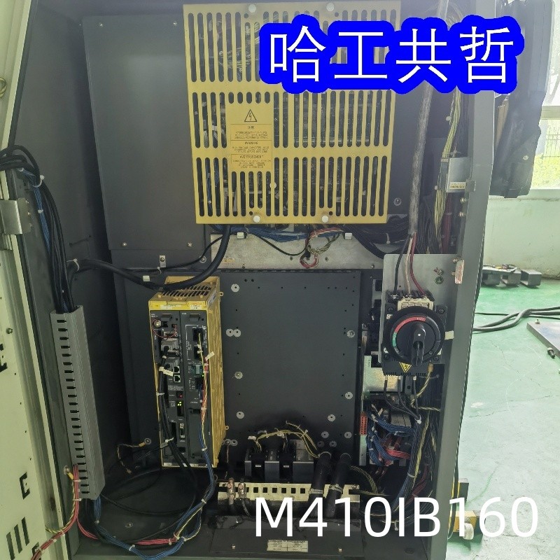 微信图片_20240815090428