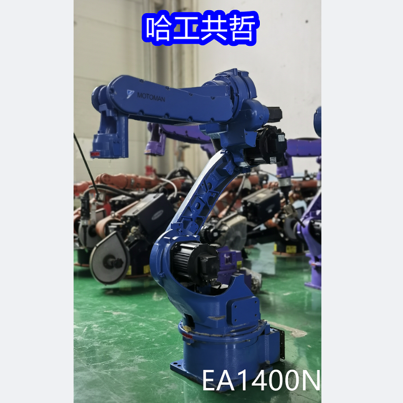 EA1400N Used Yaskawa Robot