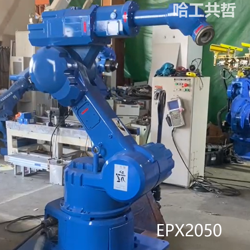 EPX2050 Used Yaskawa Robot