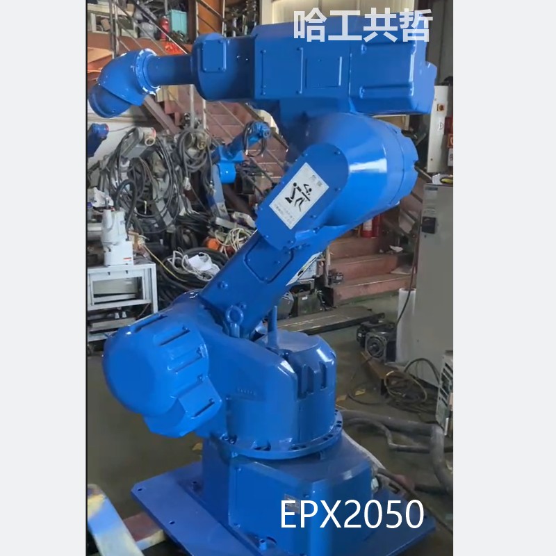 EPX2050 4