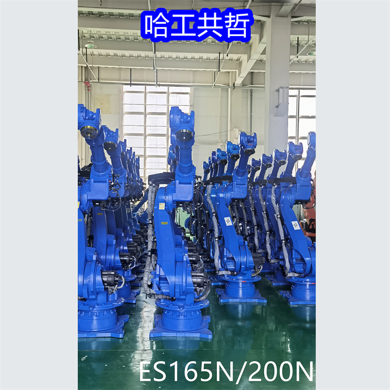 ES165N/200N Used Yaskawa Robot