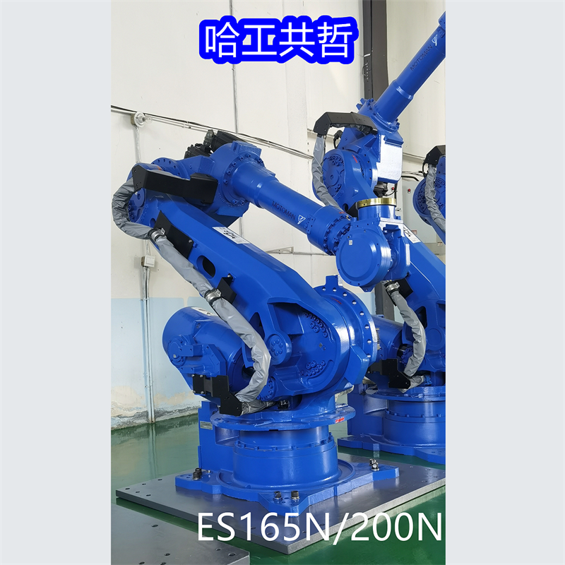 ES165N/200N Used Yaskawa Robot