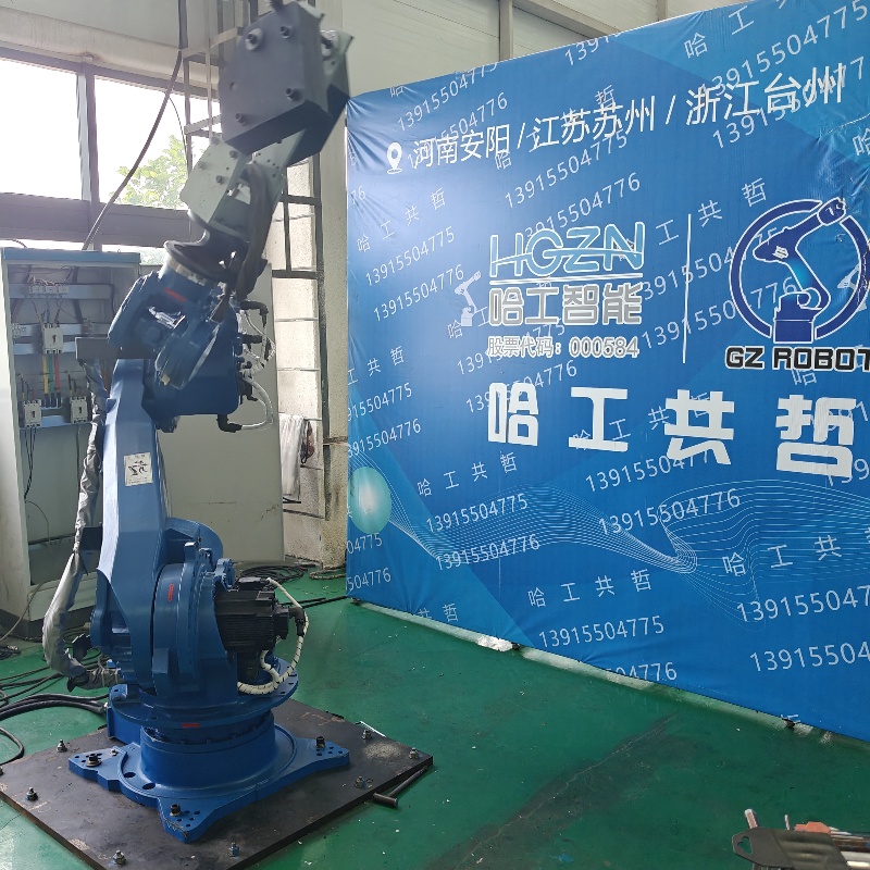 NX100/ES165N Middle and Ancient An Chuan Robot