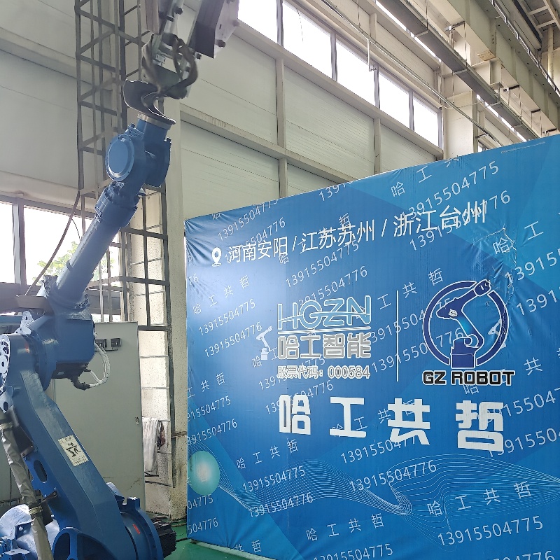 NX100/ES165N Middle and Ancient An Chuan Robot