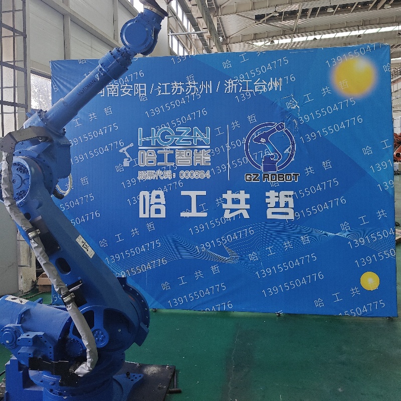 NX100/ES165N Middle and Ancient An Chuan Robot