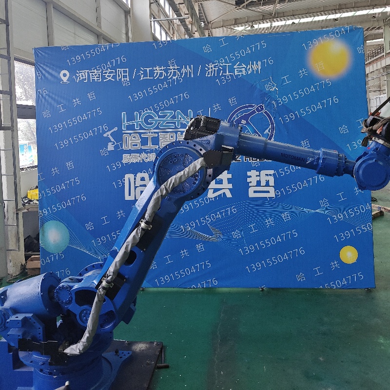 NX100/ES165N Middle and Ancient An Chuan Robot