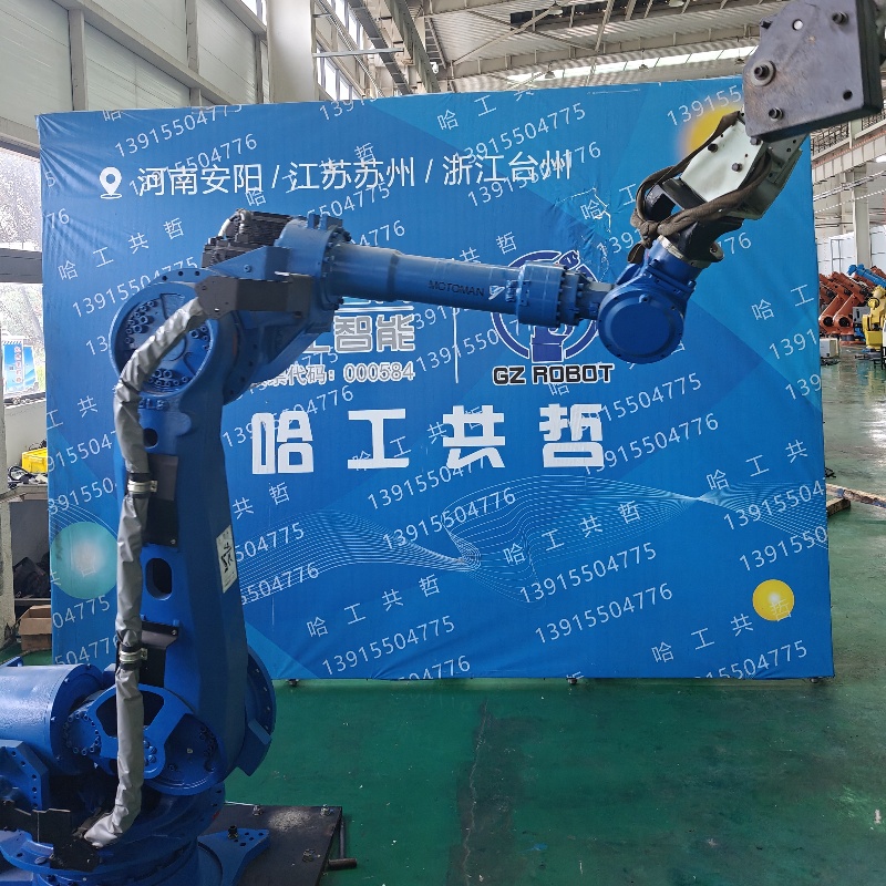 NX100/ES165N Middle and Ancient An Chuan Robot