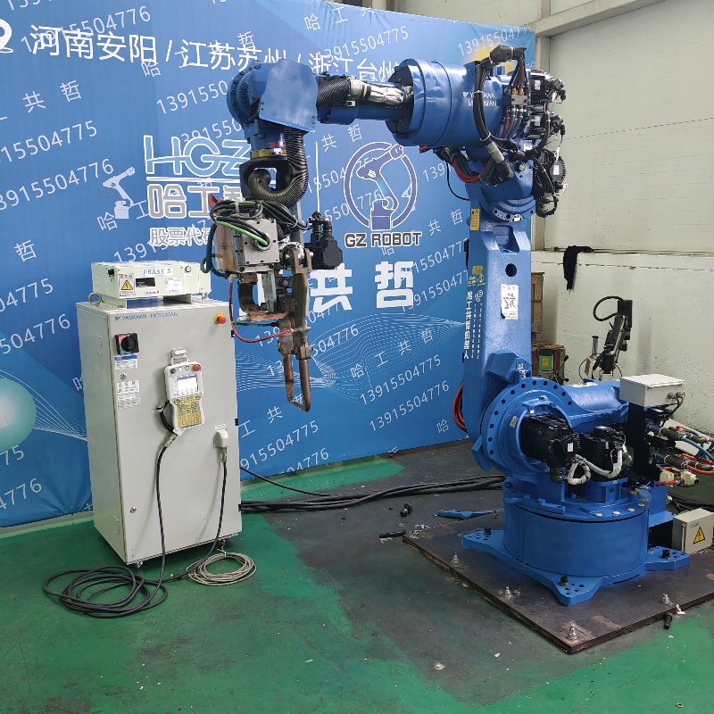 DX100/ES165D Medium-sized Spot Welding Robot