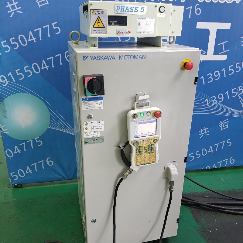 DX100/ES165D Medium-sized Spot Welding Robot