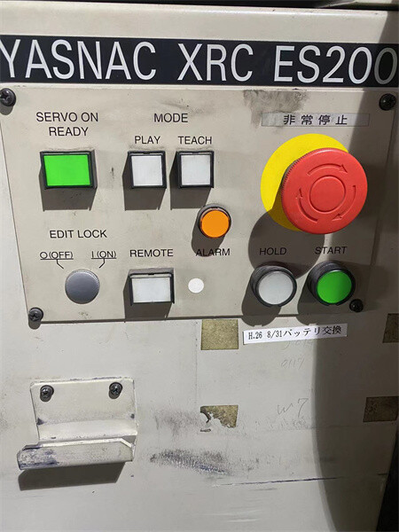 微信图片_20240327142651