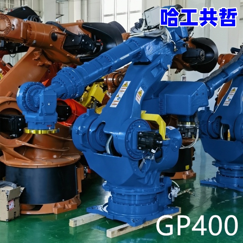 GP400 Used Yaskawa Robot