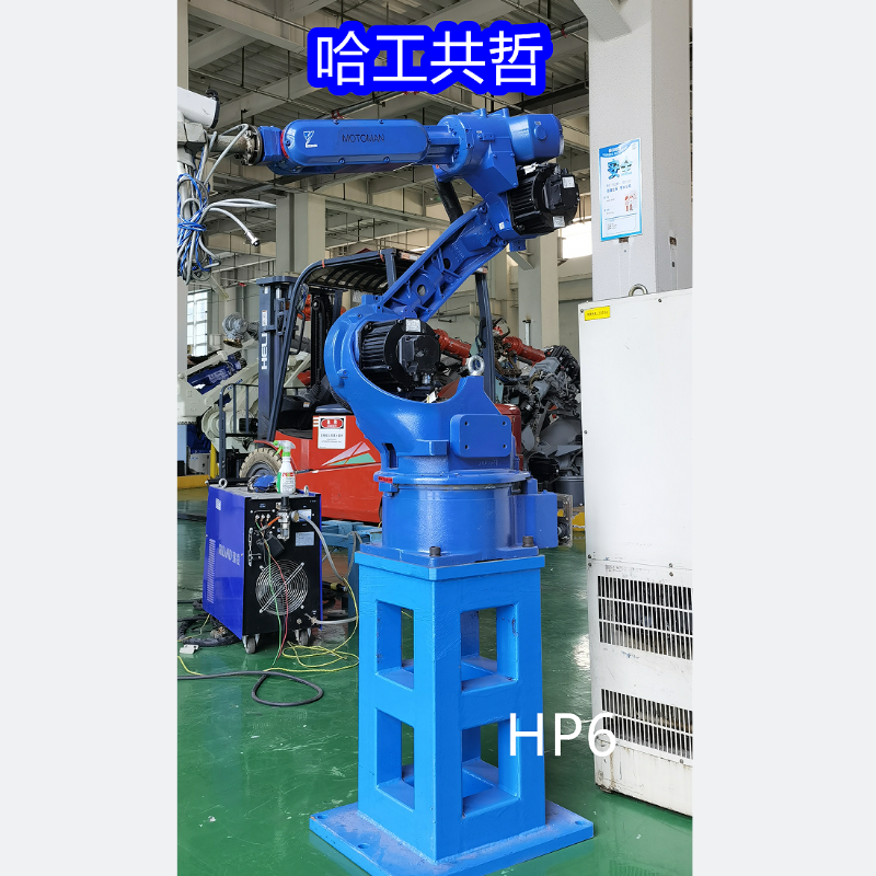 HP6 Used Yaskawa Robot