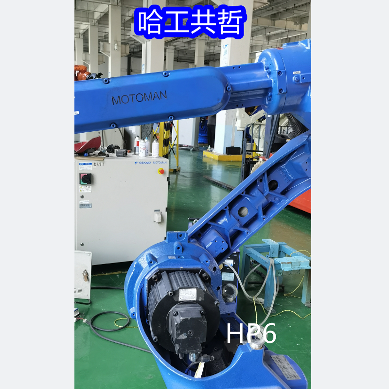 HP6 Used Yaskawa Robot